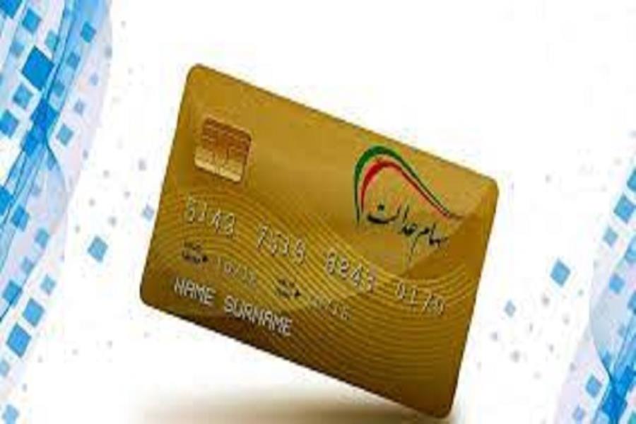 تاثیر مثبت توثیق سهام بر افزایش اعتبار بازار‌های مالی
